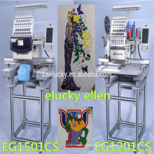 ELUCKY 2015 computer control system high speed single head embroidery machine close to TAJIMA for sale